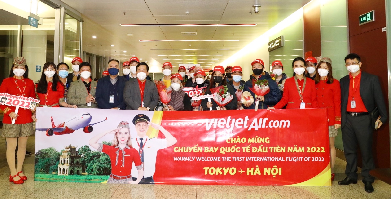 top banner