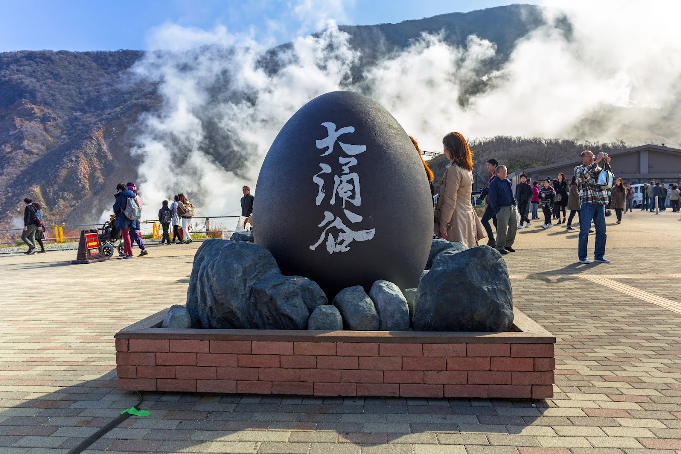 Experience authentic Japanese onsen bathing in Hakone or Beppu