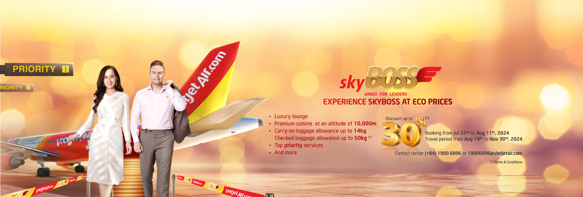 EXPERIENCE SKYBOSS AT ECO PRICES