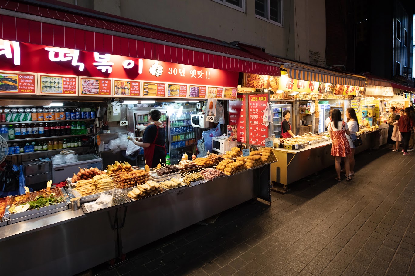 Myeongdong Seoul