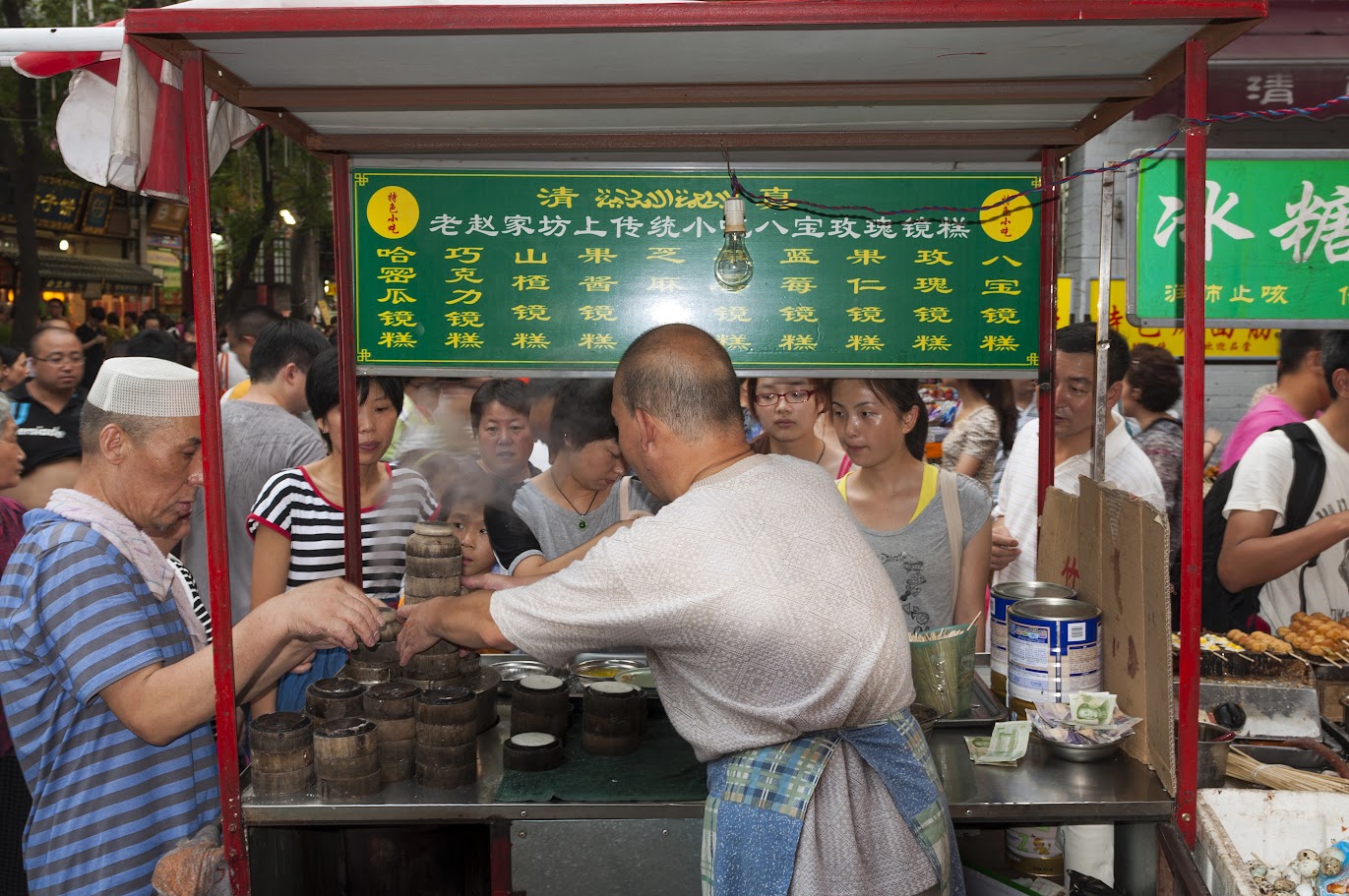 Xi’an 5 Days 4 Nights Free & Easy Itinerary