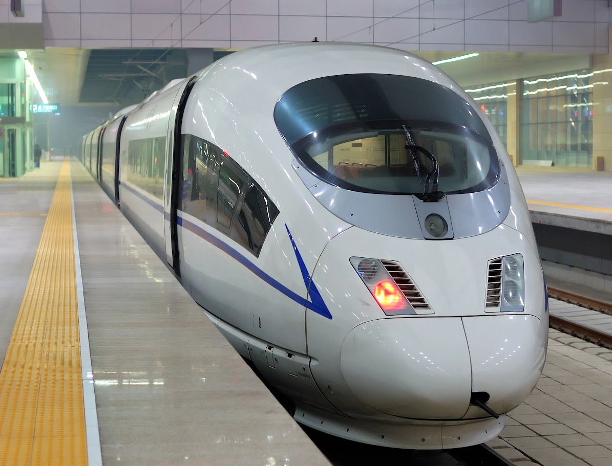 從成都機場前往市中心的方法