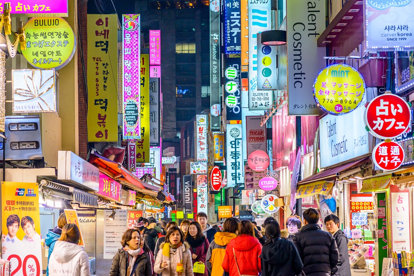 Myeongdong Seoul