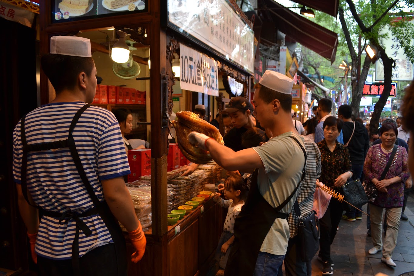 Xi’an 5 Days 4 Nights Free & Easy Itinerary