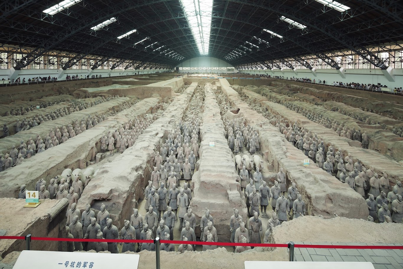 Terracotta Army of Emperor Qin Shi Huang.