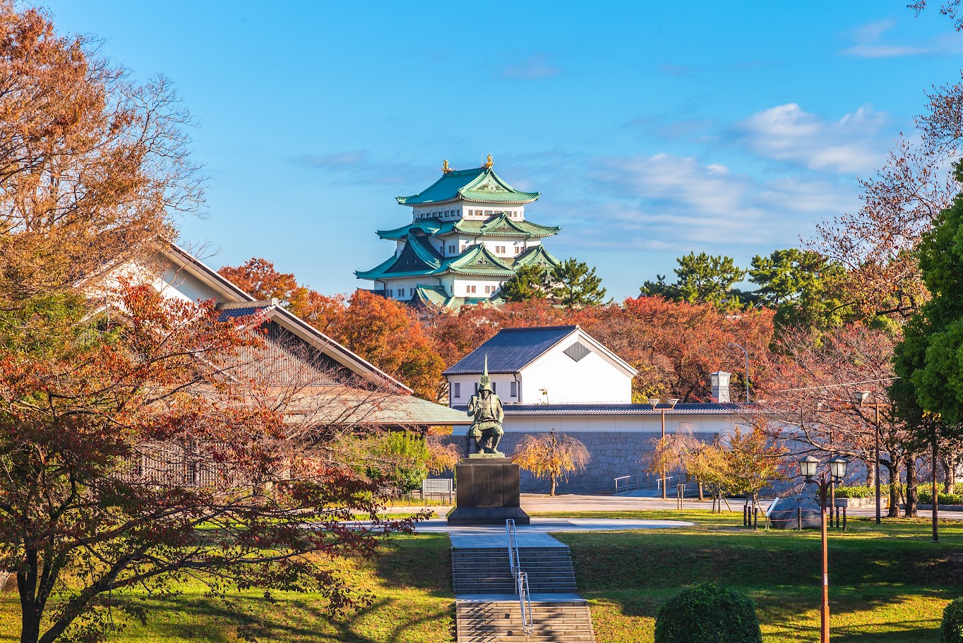 Địa điểm check-in đẹp ở Nagoya, Nhật Bản