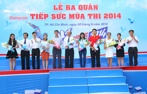 top banner