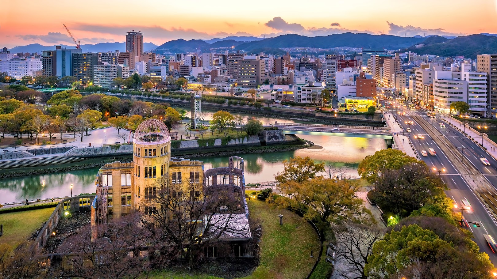 Hiroshima Peace Memorial Park