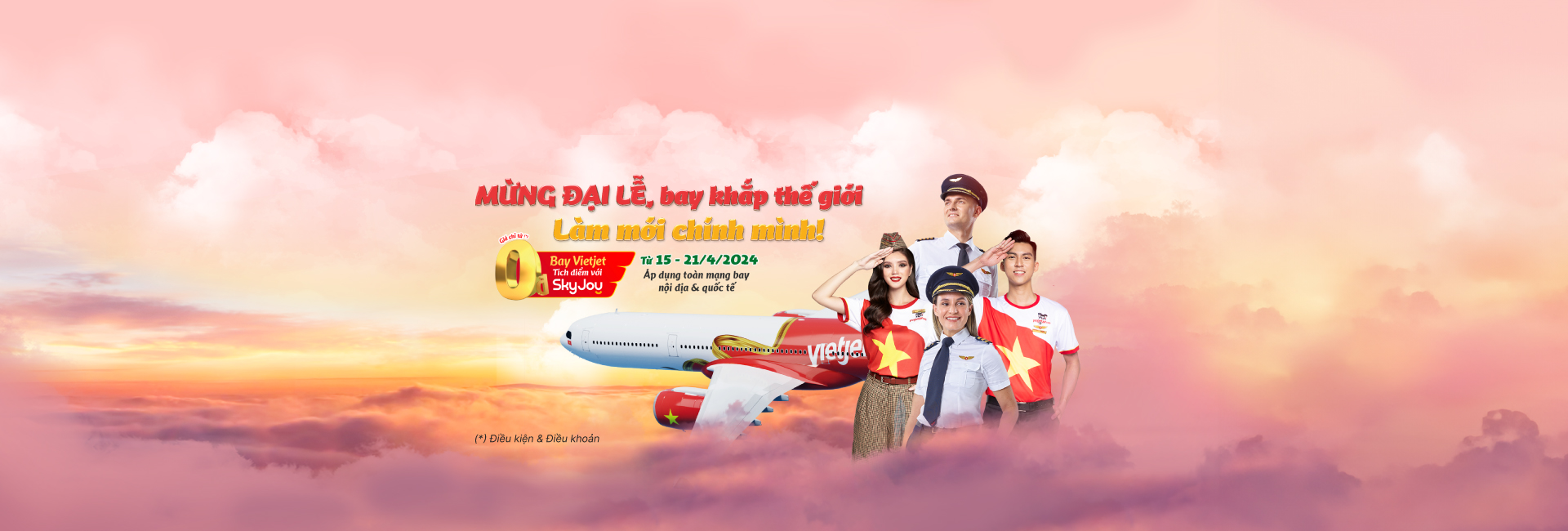 Chào mừng đại lễ, bay khắp thế giới làm mới chính mình