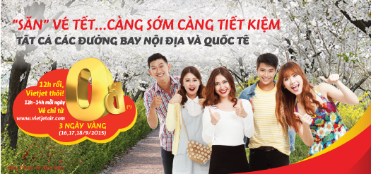 top banner