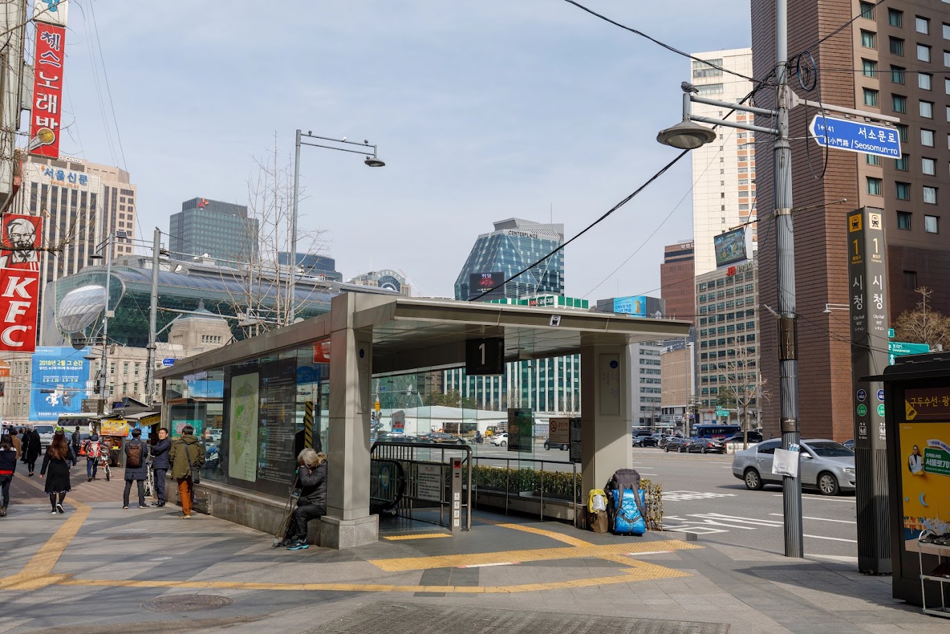 How to Take the Subway in Seoul, South Korea in Detail