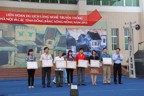 top banner
