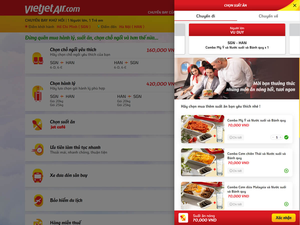 การทานอาหารบนเครื่องบินควรหรือไม่? ควรจำกัดอะไรบ้าง?