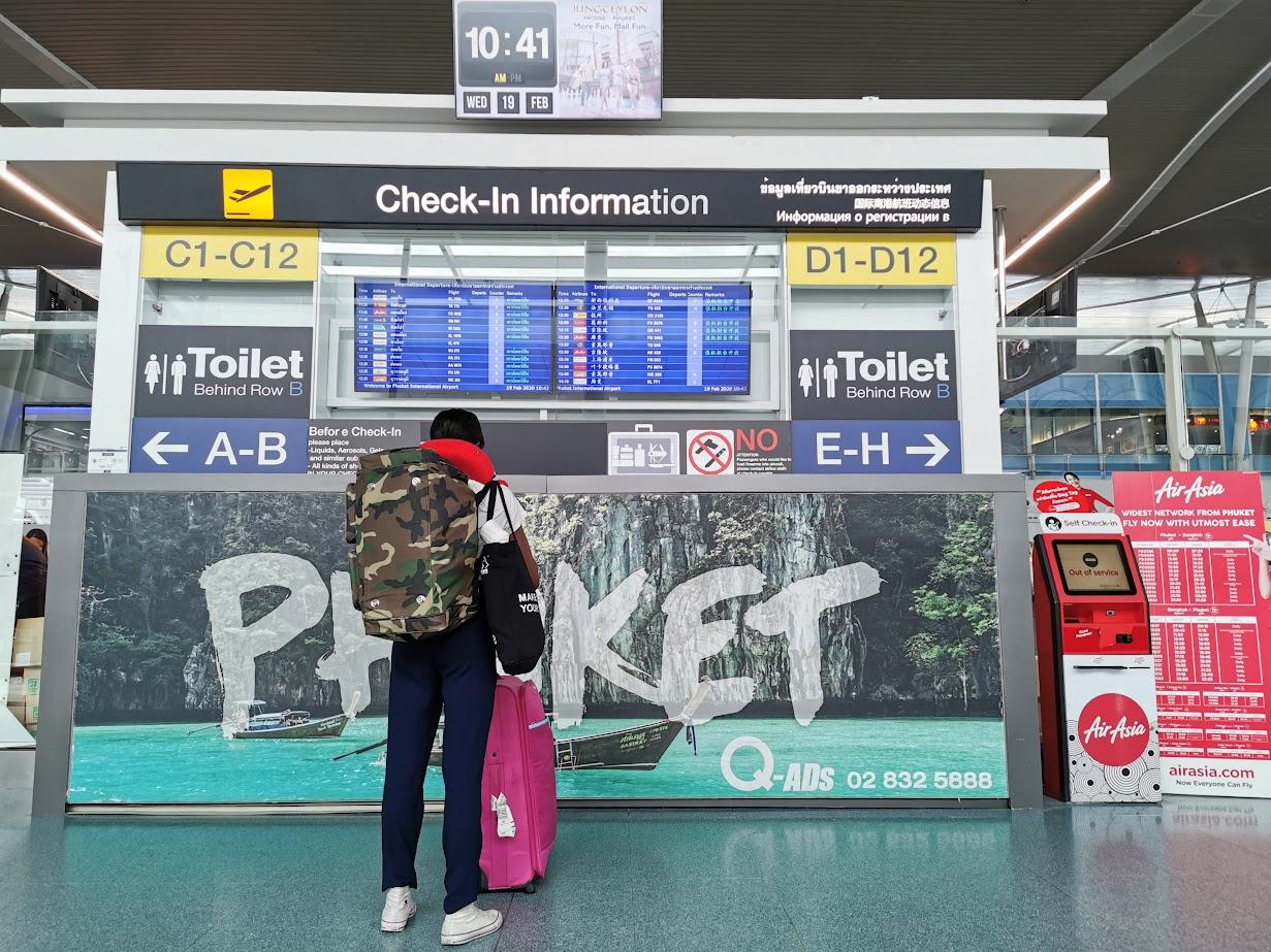 Airport in Phuket City