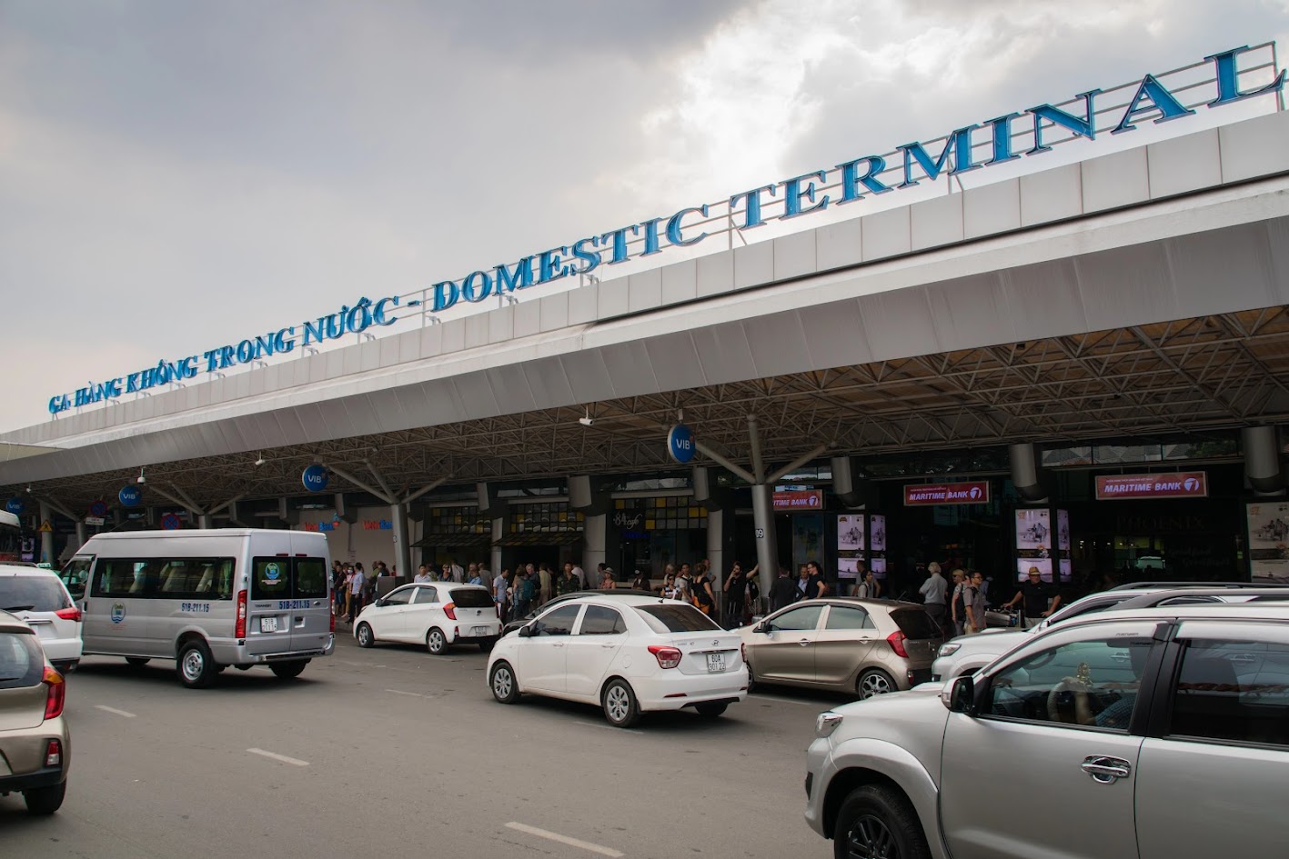 タン ソン ニャットのビジネス ラウンジを探索する