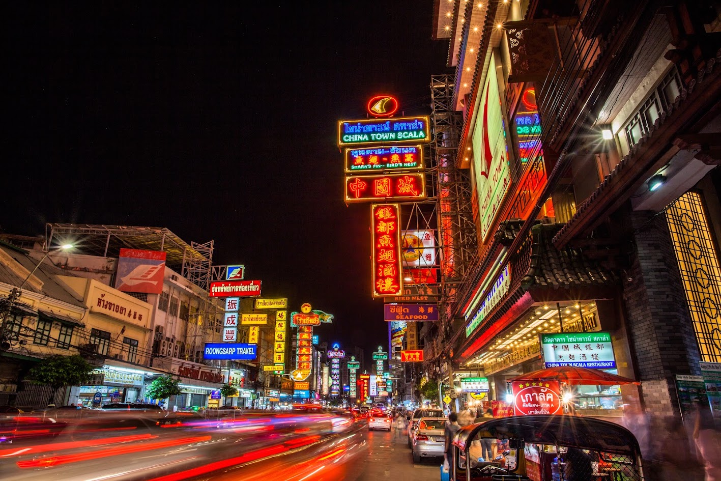 How to Exchange Vietnamese Dong to Thai Baht at the Best Rate | Vietjet Air