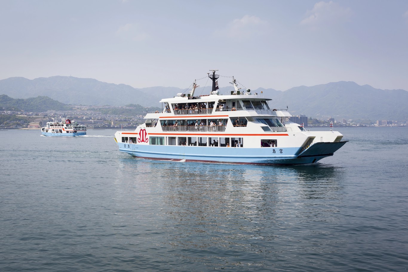 Miyajima Island: How to get to the famous Itsukushima Shrine in Japan