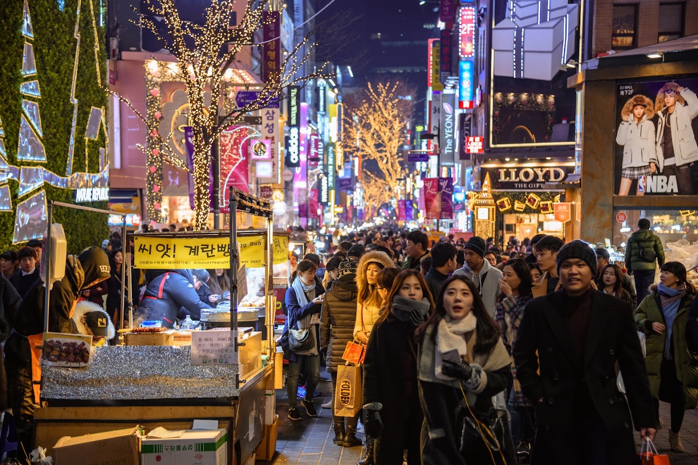한국의 거리 풍경