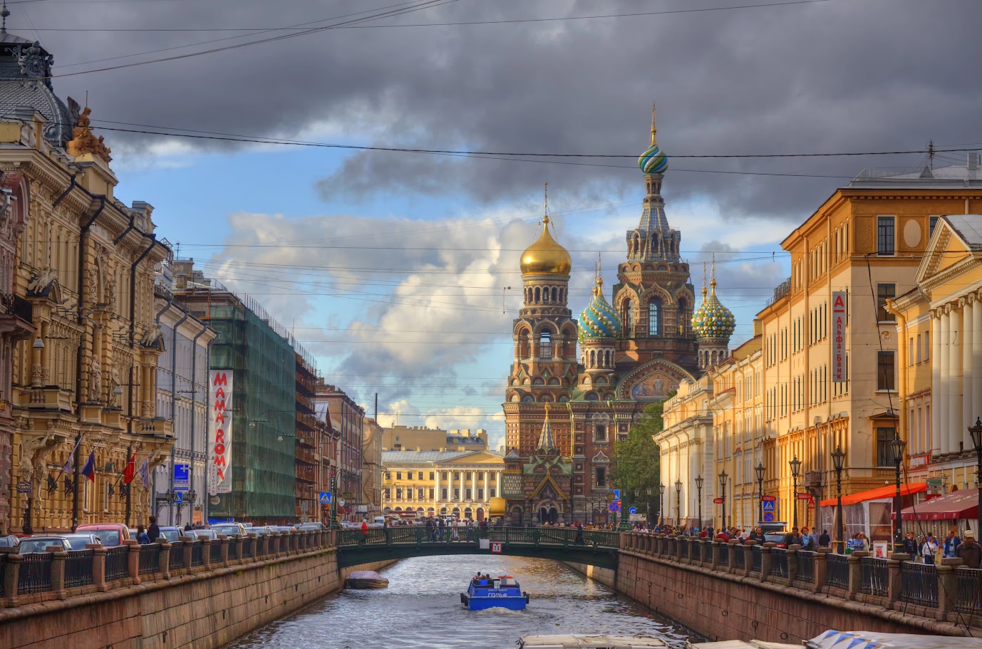 Which season is the best to travel to Russia?