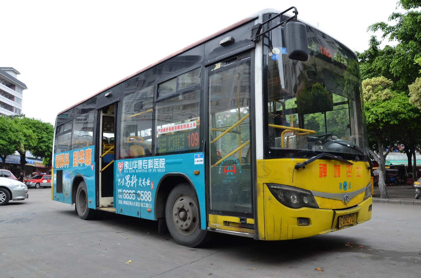 Di chuyển ở Trung Quốc bằng xe buýt