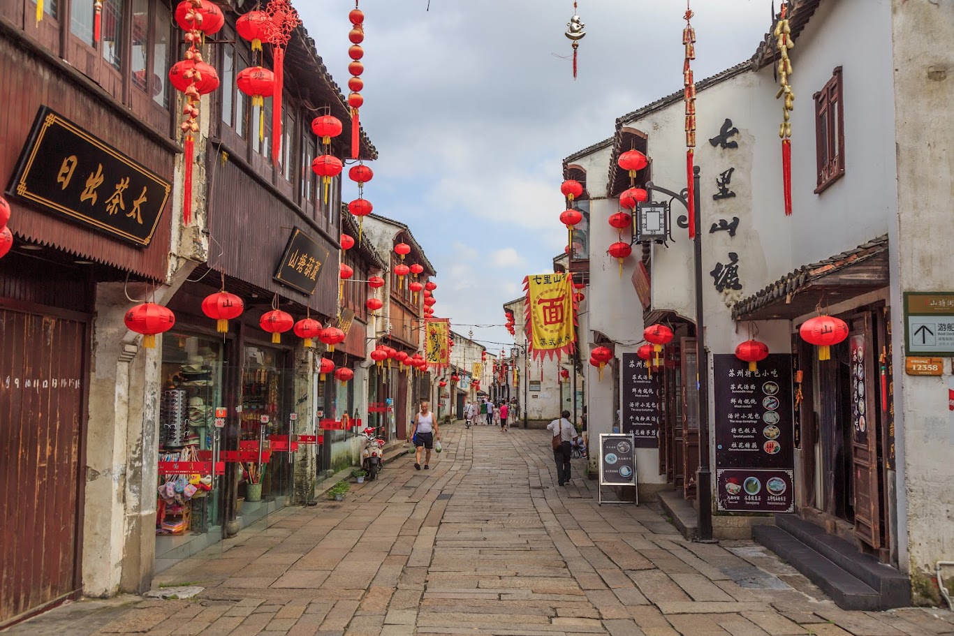 산탕제(Shantang Street) – 쑤저우의 활기찬 고대 거리 탐방