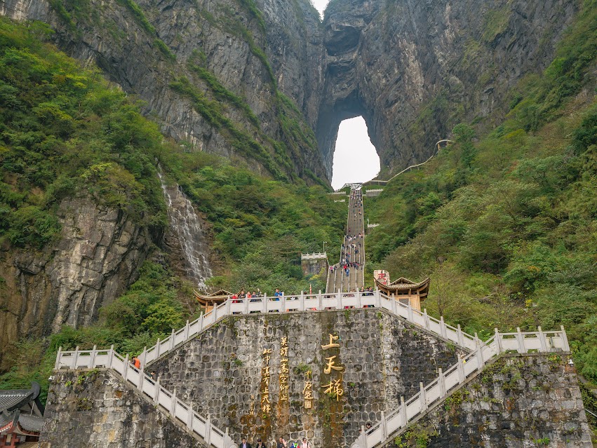 探索中国湖南 - 亚洲旅游天堂