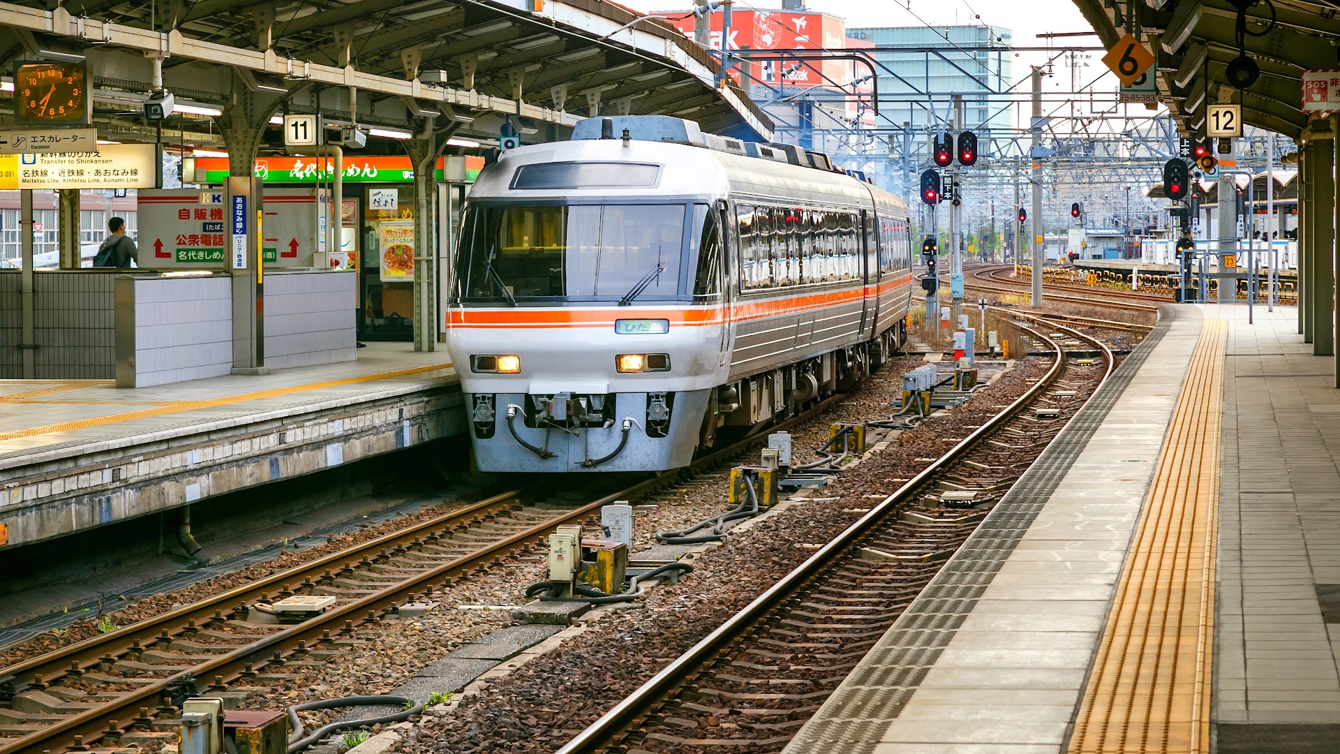 Vé máy bay Hồ Chí Minh - Nagoya, Aichi giá rẻ - Siêu tiết kiệm