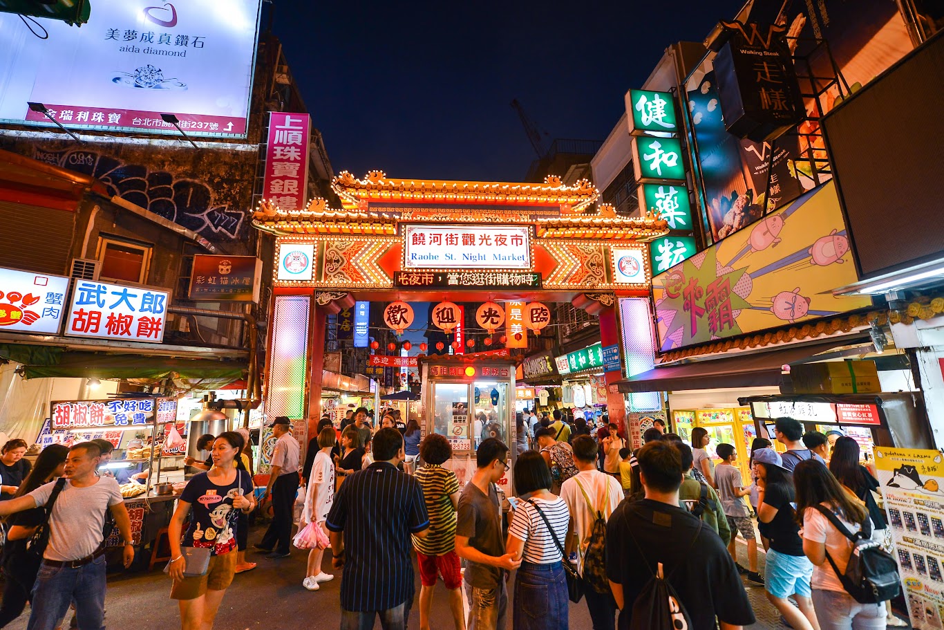 饒河夜市（Raohe Night Market）：行き方＆必見グルメ | Vietjet Air