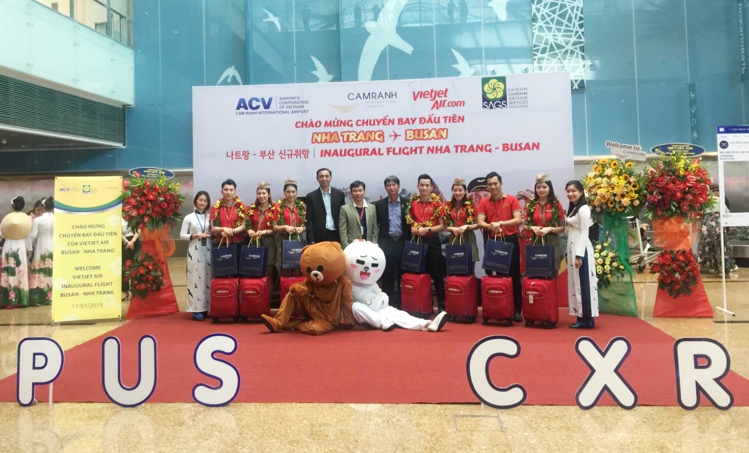 Cảng hàng không quốc tế Cam Ranh