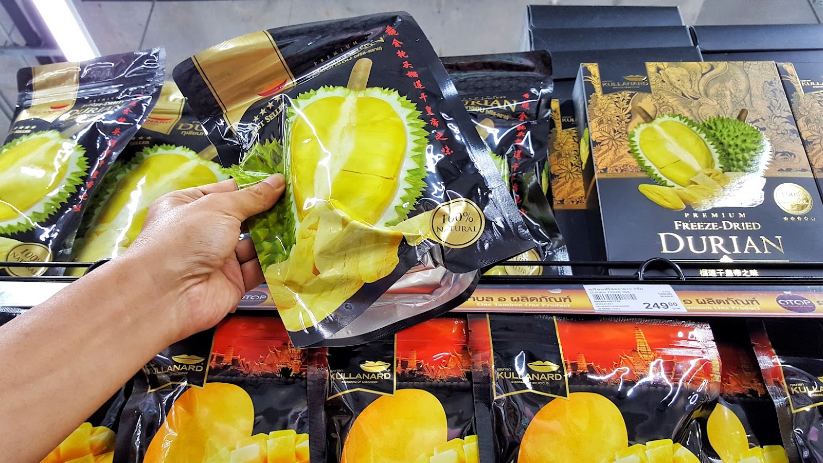 Tr&aacute;i c&acirc;y sấy Th&aacute;i Lan