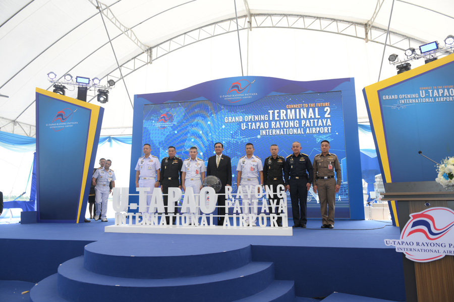 top banner