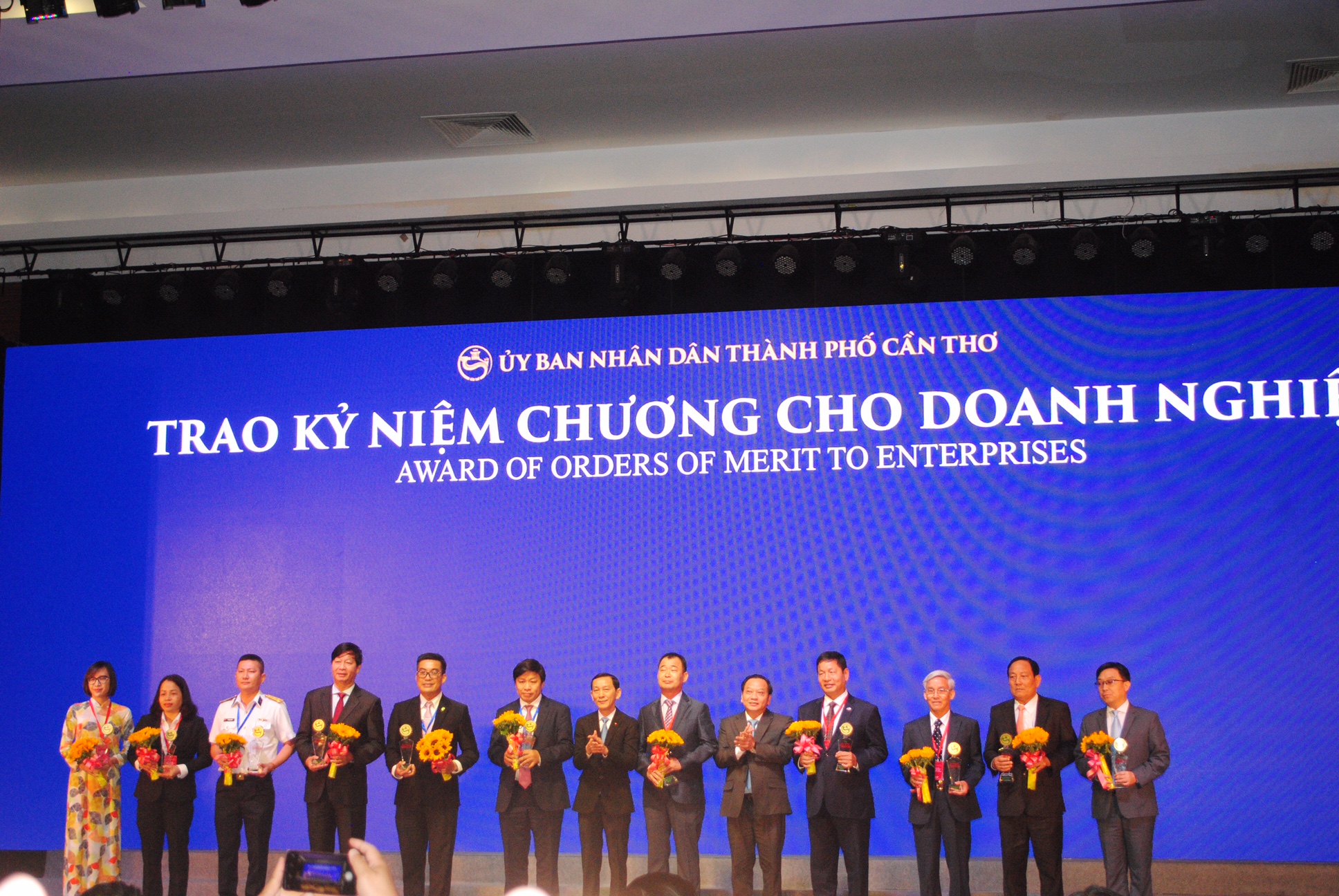 top banner