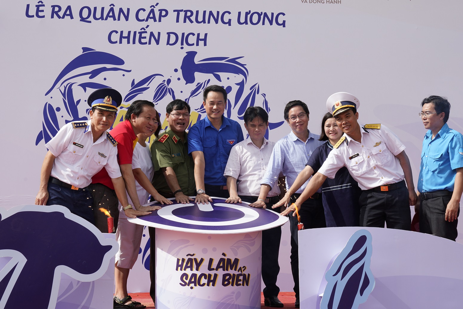 top banner