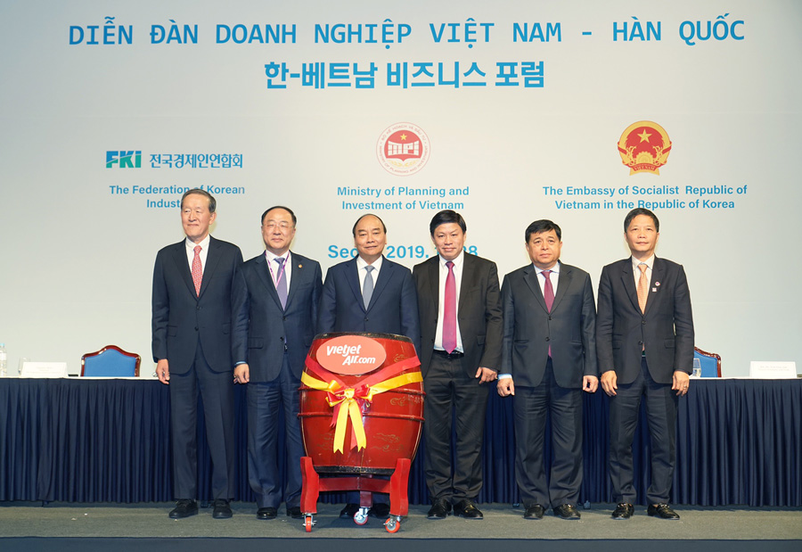 top banner