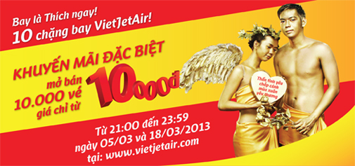 top banner