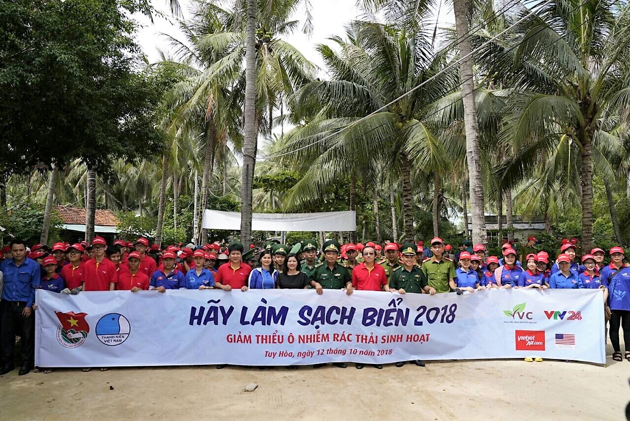 top banner
