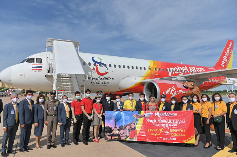 top banner