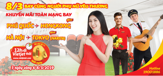 top banner