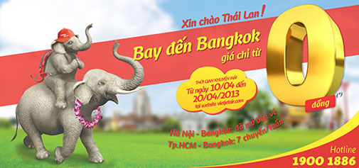 top banner