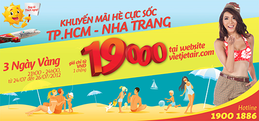 top banner
