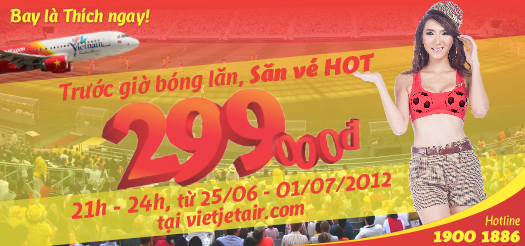 top banner