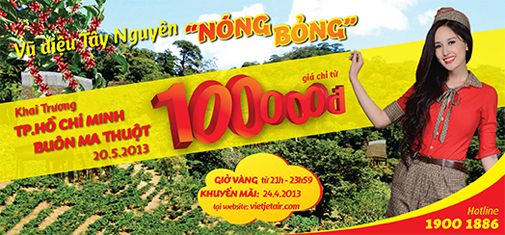 top banner