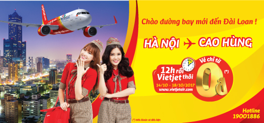 top banner