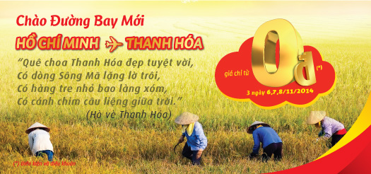 top banner