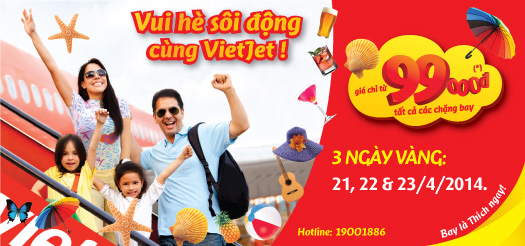 top banner