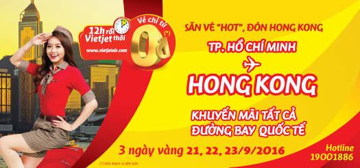 top banner