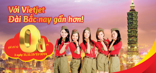 top banner