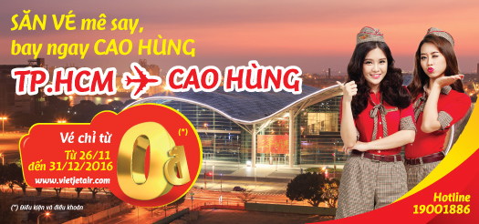 top banner