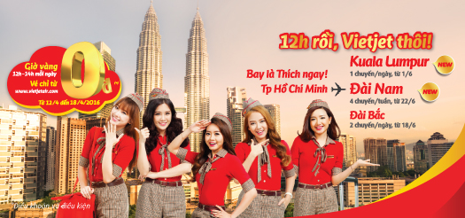 top banner