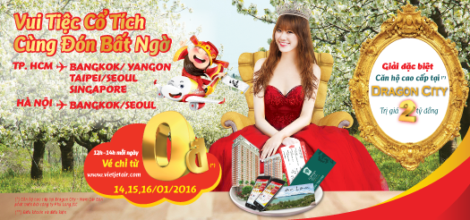 top banner
